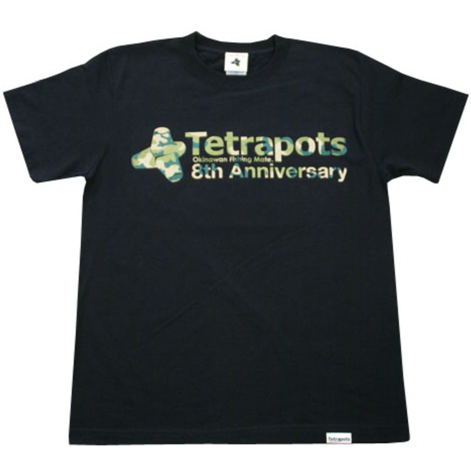 Tetrapots テトラポッツ シャツ Amazon.co.jp: Tetrapots(テトラポッツ) 8thガンガマT キッズ